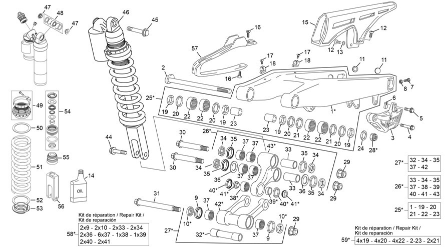 amortisseur - bras oscillant [450 SEF-R RACING [2020 [Enduro]]]